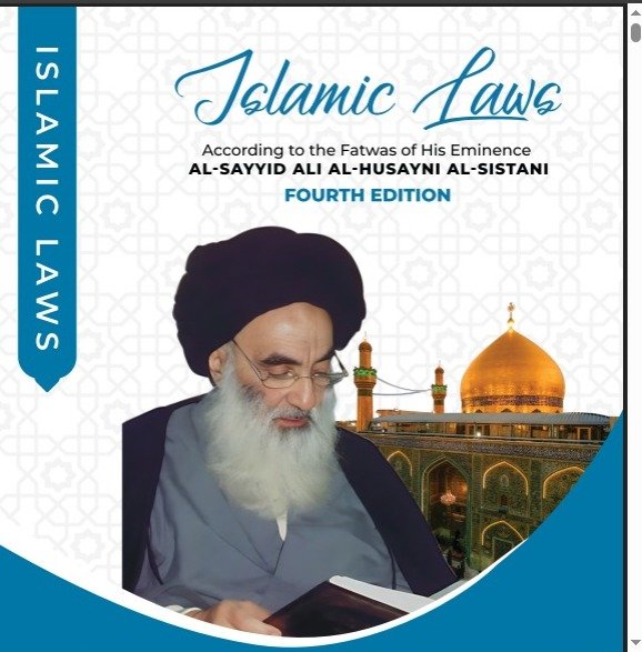 Islamic Laws