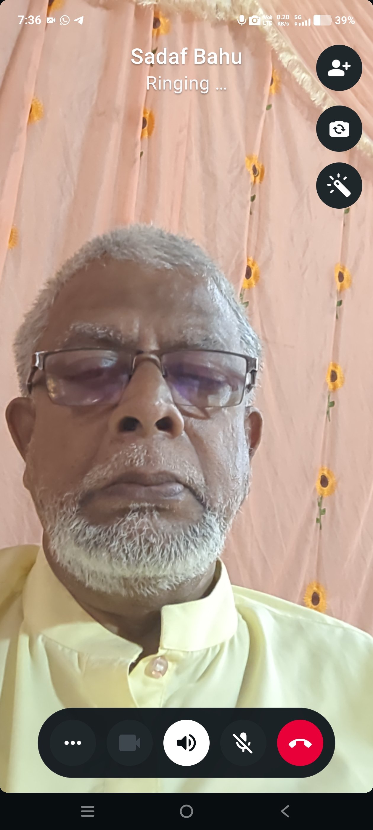 Ghulam Hasnain Baqar Ali
